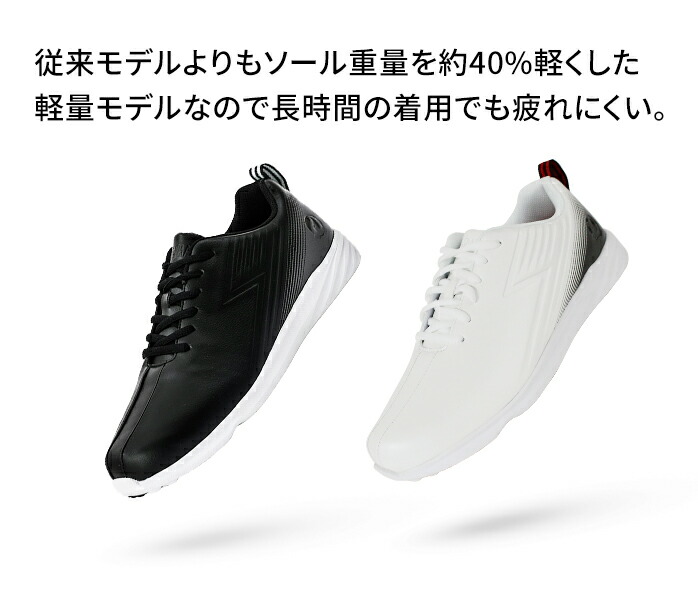 HONMA GOLF ホンマ ゴルフ シューズ スパイクレス 紐式 4E