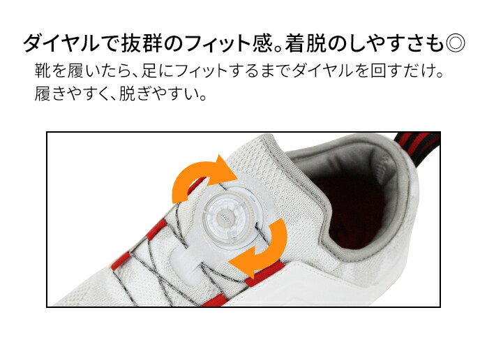 HONMA