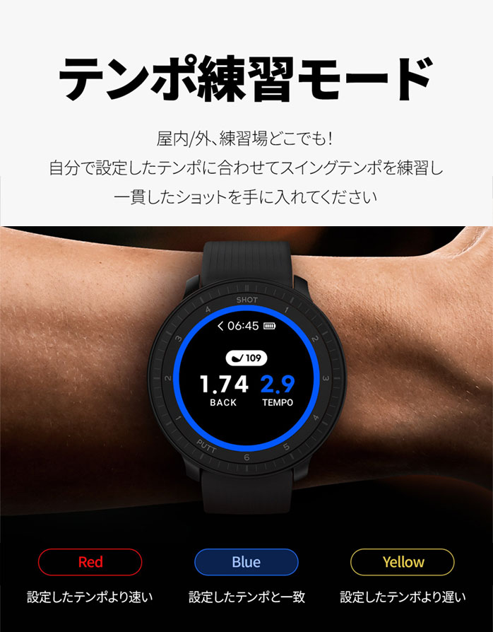 ボイスキャディ T-Ultra ゴルフ GPS 距離測定器 GPSナビ AI 人工知能