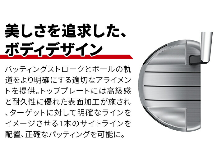 テーラーメイド ゴルフ パター Spider GT ROLLBACK ロール バック シングルベンド スモールスラント 33インチ 34インチ  Taylormade : taylor-pt-017 : ゴルフパートナー 別館 - 通販 - Yahoo!ショッピング