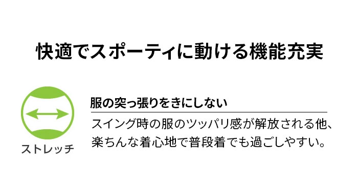 フィラ