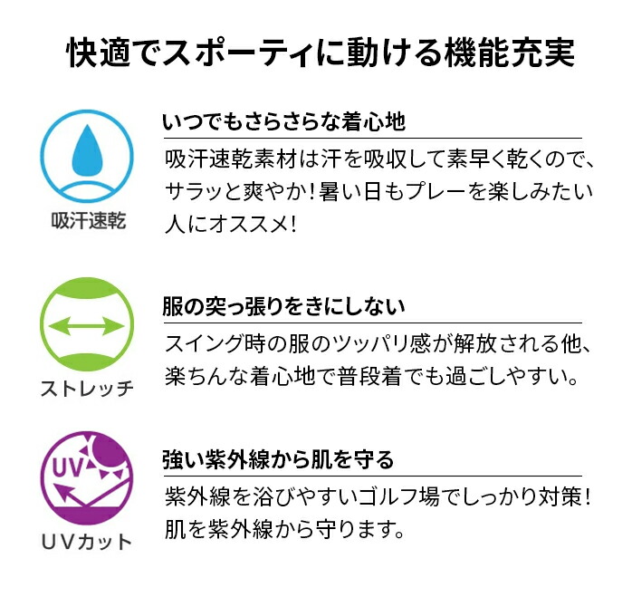 フィラ