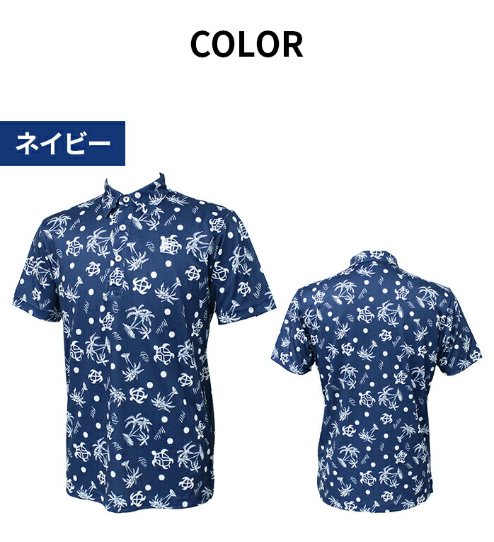 フィラ