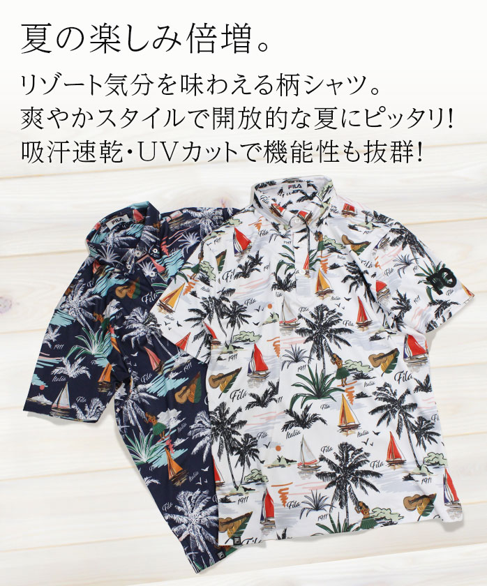 FILA フィラ ゴルフ 半袖 ポロシャツ SMU 744646G ネイビー