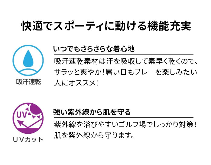フィラ