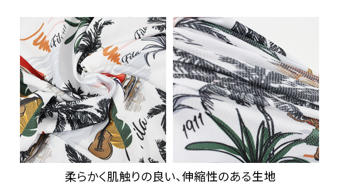 フィラ