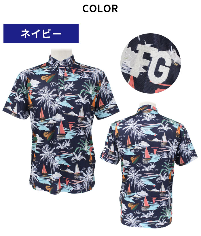 フィラ