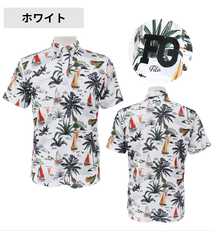 フィラ