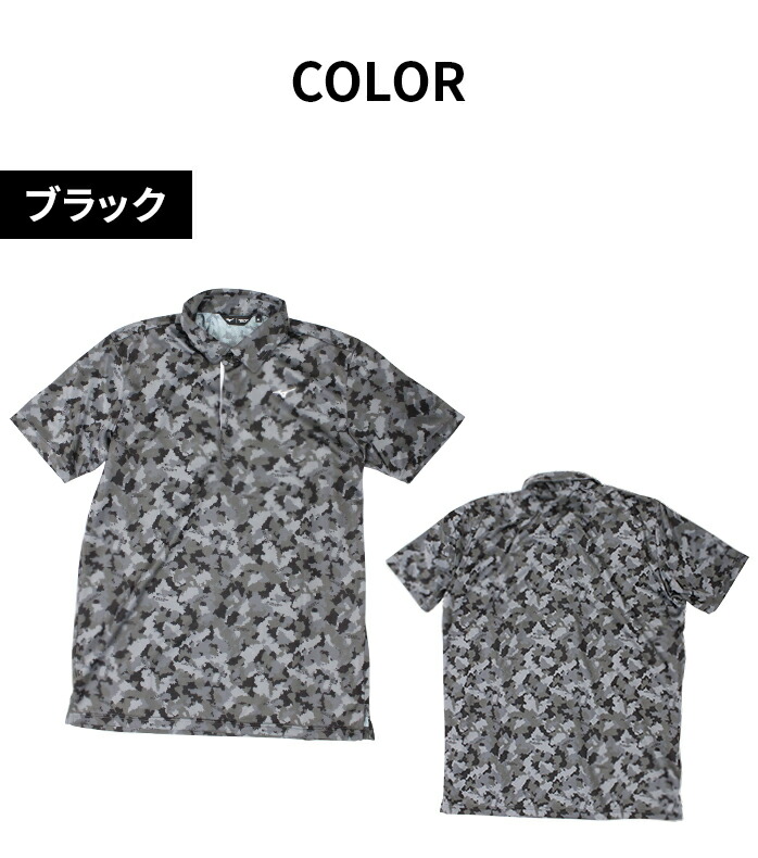 MIZUNO GOLF ミズノ ゴルフ mizuno 若干薄手 カットソー