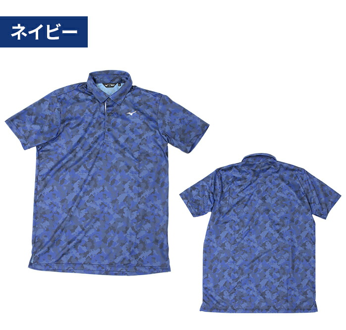 ファッション通販 安い 美品☆kappa GOLF☆吸汗速乾ポロシャツ
