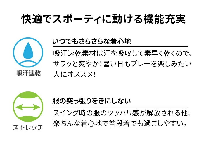 ミズノ