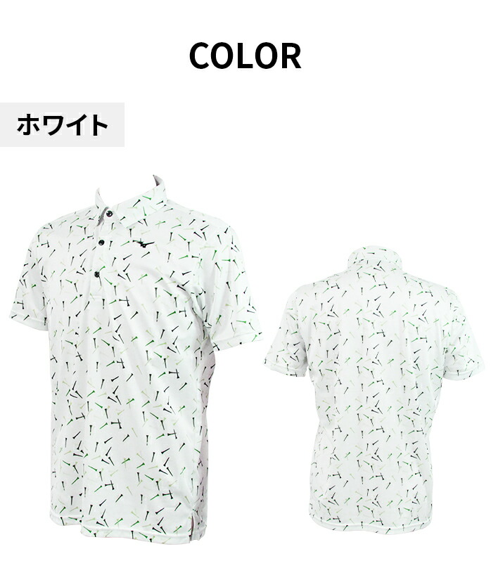 ミズノ