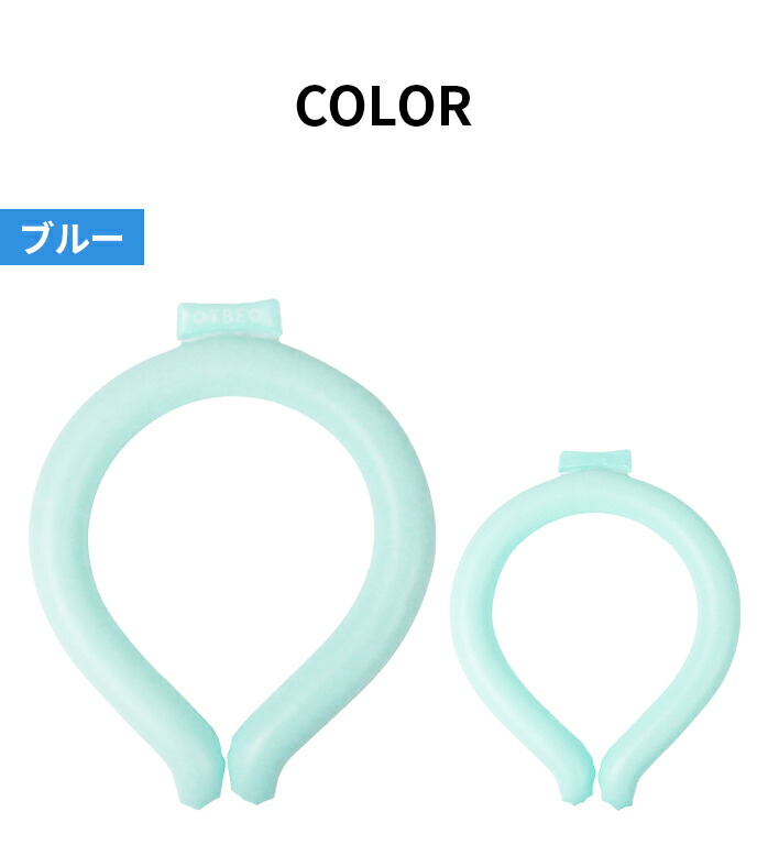 TOBIEMON