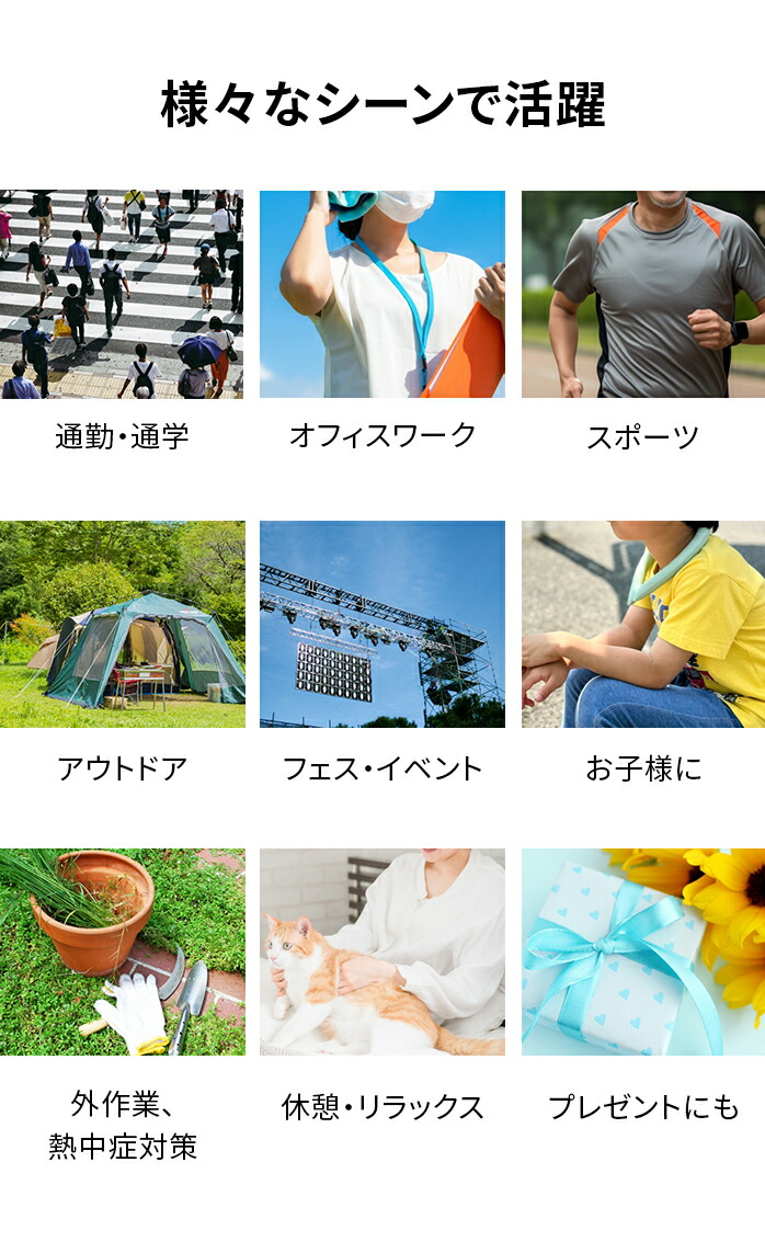 TOBIEMON