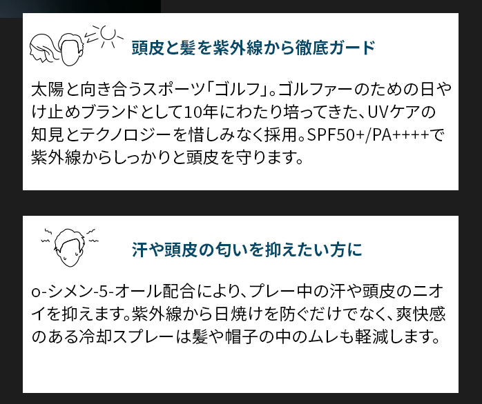 日焼け止め M.N UVクリームは顔におすすめ！Cellapyの新作体験レポート[塗り方