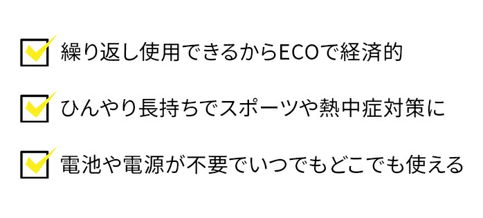 TOBIEMON