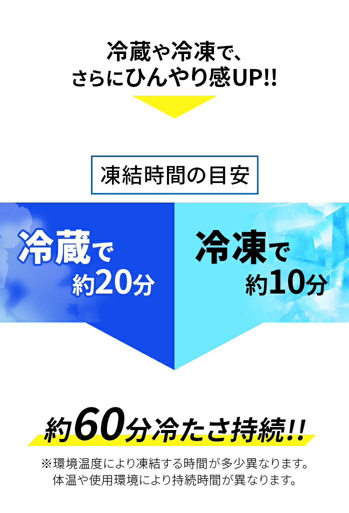 TOBIEMON