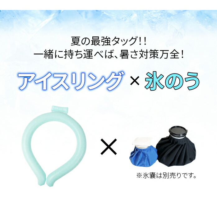 TOBIEMON