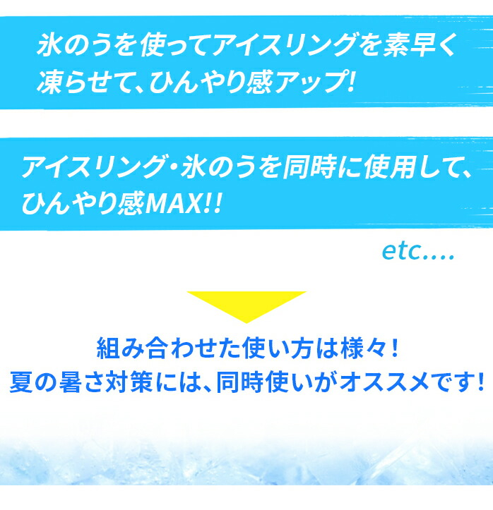 TOBIEMON