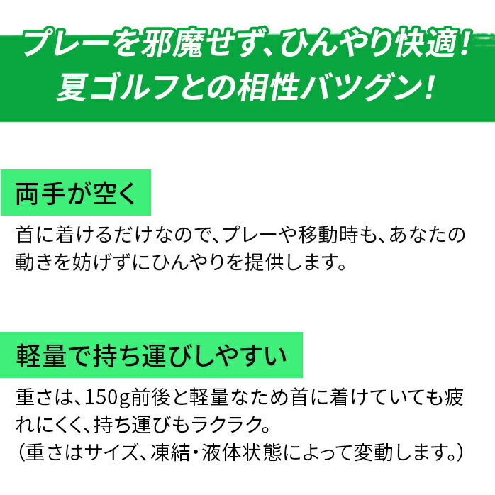 TOBIEMON