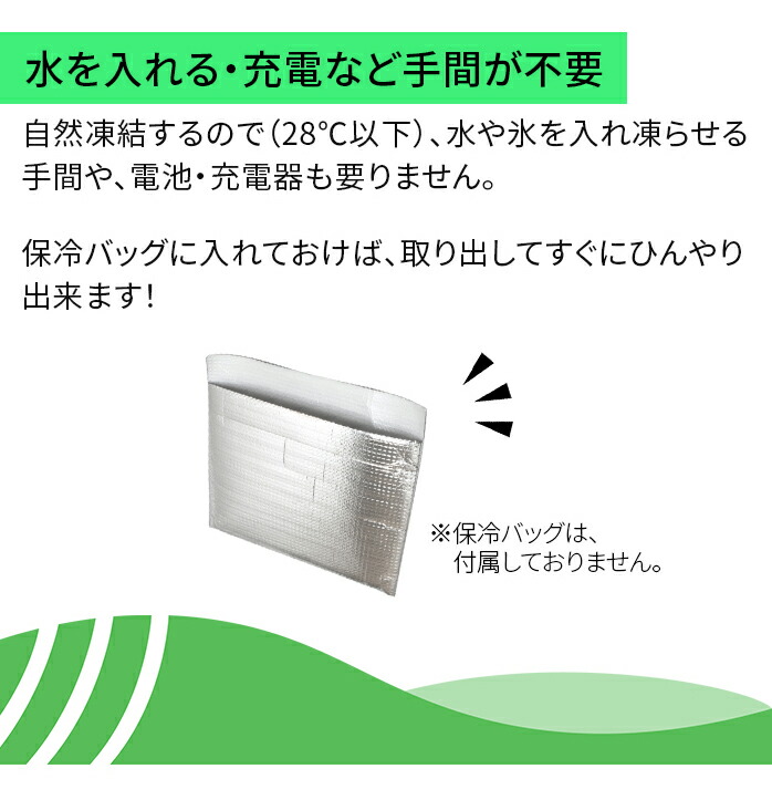 TOBIEMON
