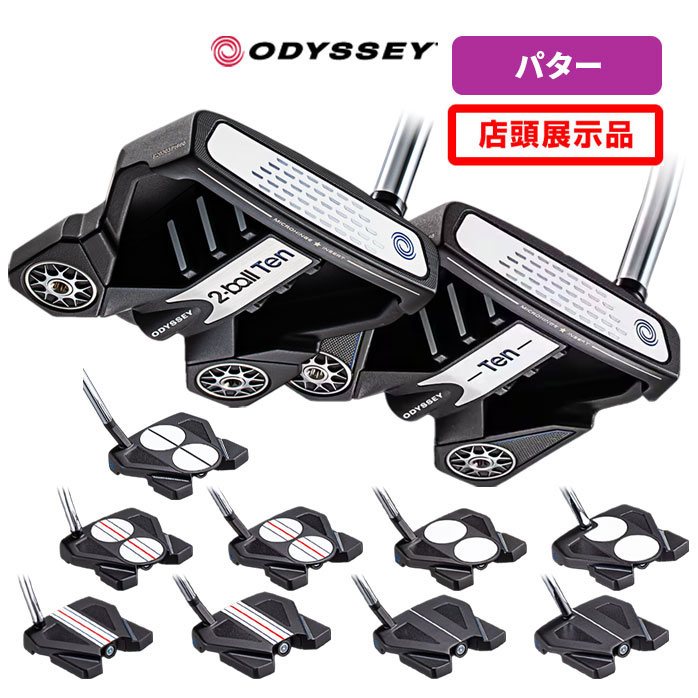 店頭展示品 オデッセイ メンズ ゴルフ パター Stroke Lab ストローク ラボ 2-BALL TEN TOUR LINED TRIPLE  TRACK CS S ODYSSEY Callaway キャロウェイ