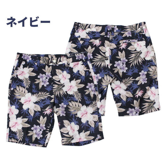 FILA フィラ ゴルフウェア メンズ ショートパンツ ハーフパンツ FILA フィラ ゴルフウェア メンズ ショートパンツ ハーフパンツ