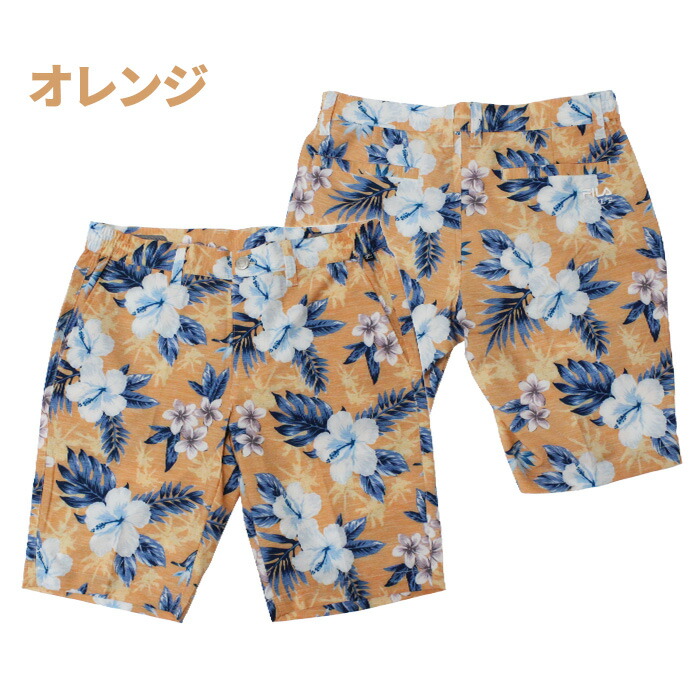 フィラ