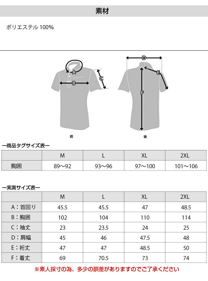 アディダス