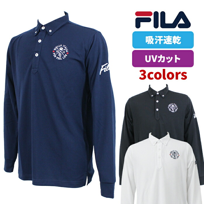 FILA ゴルフウェア3枚売り⭐︎ FILA（フィラ） ゴルフウェア 長袖ポロシャツ メンズ 吸汗速乾 UV