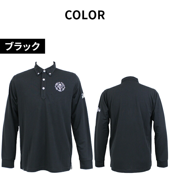 FILA（フィラ） ゴルフウェア 長袖ポロシャツ メンズ 吸汗速乾 UV