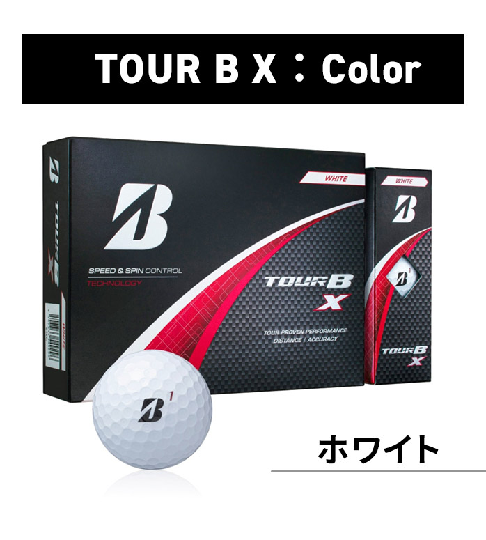 BRIDGESTONE GOLF ブリヂストン TOUR B ツアーB X XS 2024