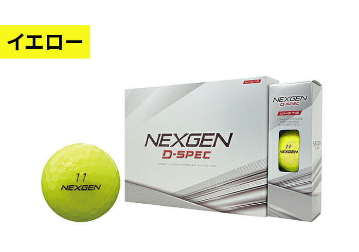 ディズニープリンセスのベビーグッズも大集合 SPEC D ボール ゴルフ NEXGEN ディースペック 12球入り 1ダース ラウンド用品・アクセサリー