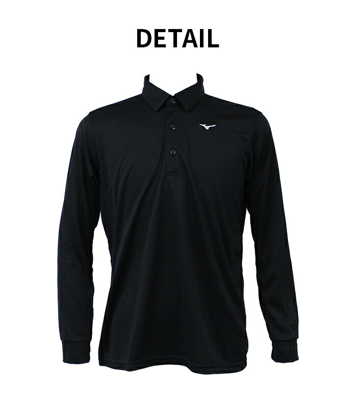 MIZUNO（ミズノ） ゴルフ 長袖 ポロシャツ E2JAB575 メンズ 吸汗速乾