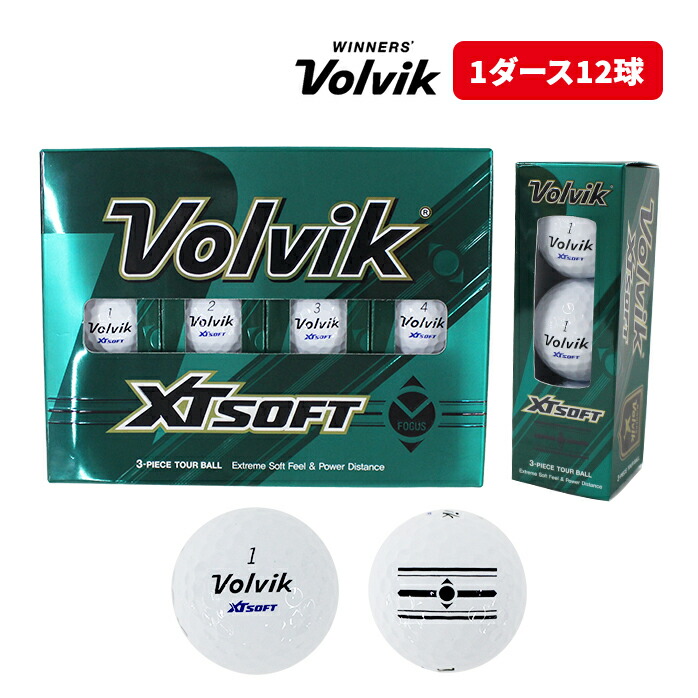 Volvik（ボルビック） ゴルフ ボール XT SOFT ヴォルヴィック