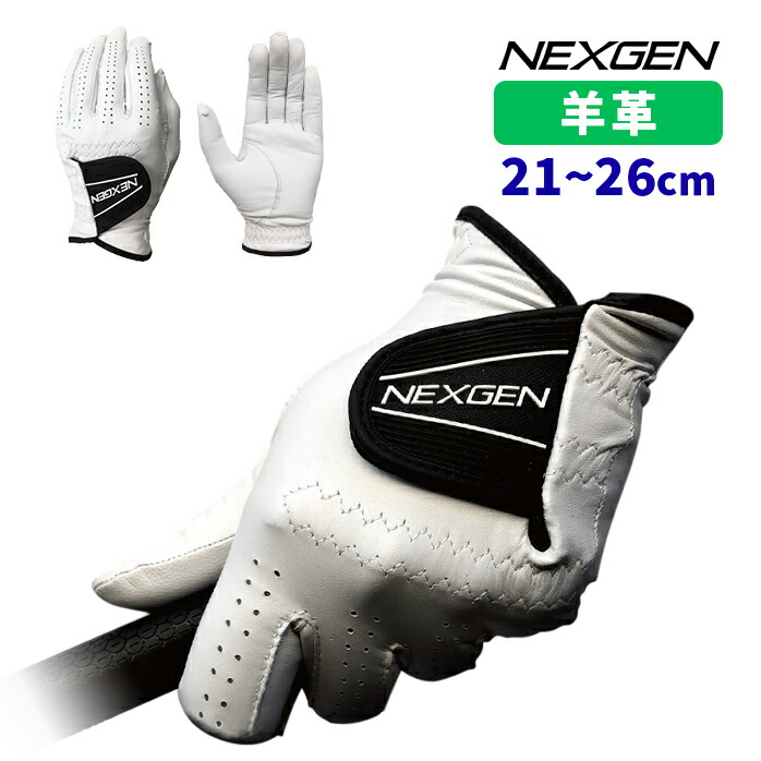 NEXGEN ゴルフ グローブ ハイクオリティ 羊革 エチオピアシープ