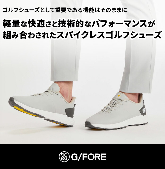 G FORE