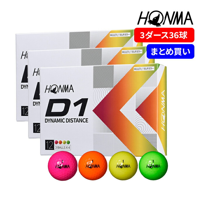 HONMA