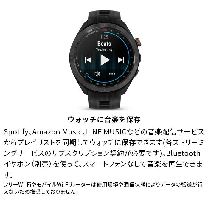 Approach ガーミン GARMIN メンズ レディース ゴルフ 距離計 GPS
