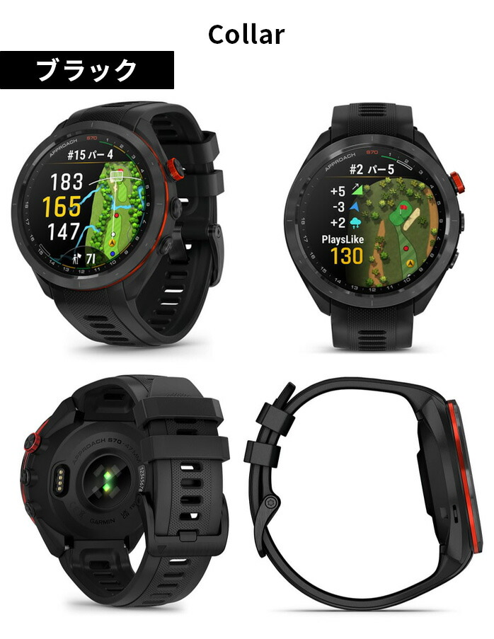 Approach ガーミン GARMIN メンズ レディース ゴルフ 距離計 GPS
