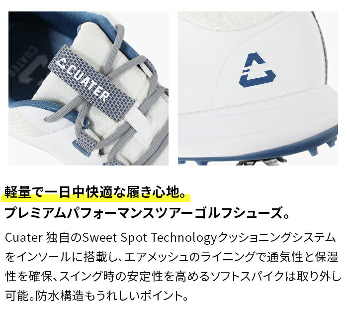 トラヴィスマシュー キャロウェイ ゴルフ シューズ ソフトスパイク 27cm 楽天市場】Travis Mathew トラビス マシュー ゴルフ シューズ