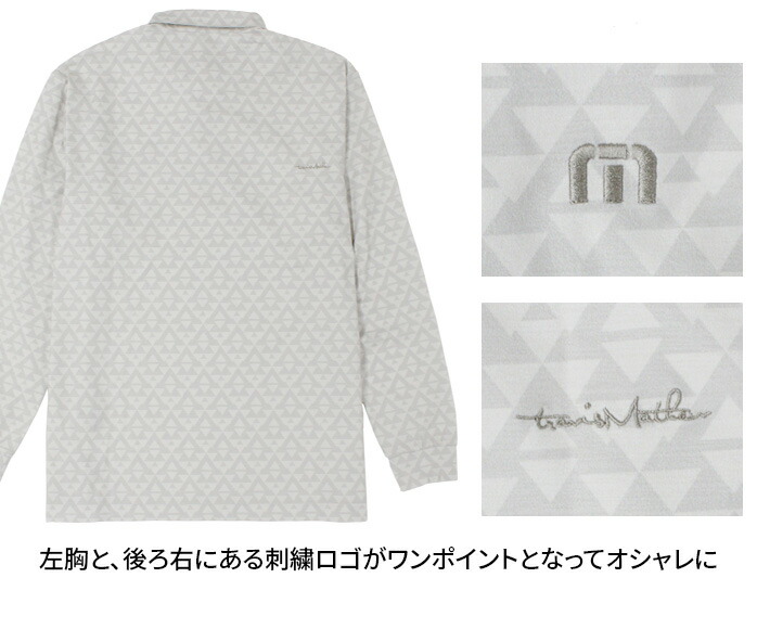 TRAVISMATHEW トラビスマシュー ゴルフ 7AI020 L/S Print Polo