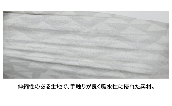 TRAVISMATHEW トラビスマシュー ゴルフ 7AI020 L/S Print Polo