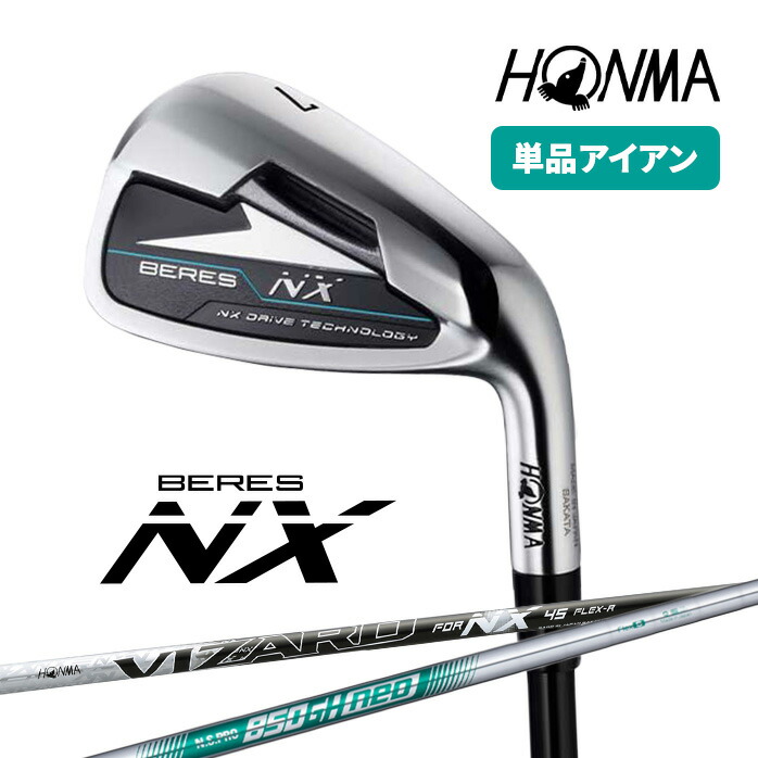 HONMA