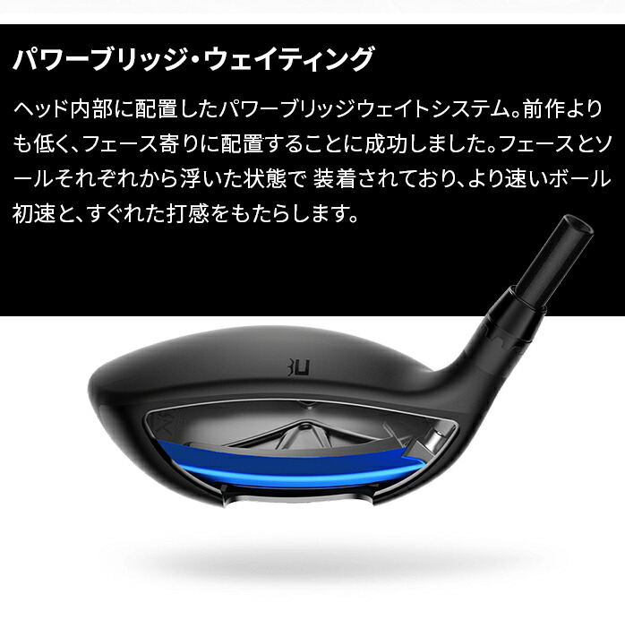 コブラ Cobra ダークスピード MAX フェアウェイウッド FW メンズ