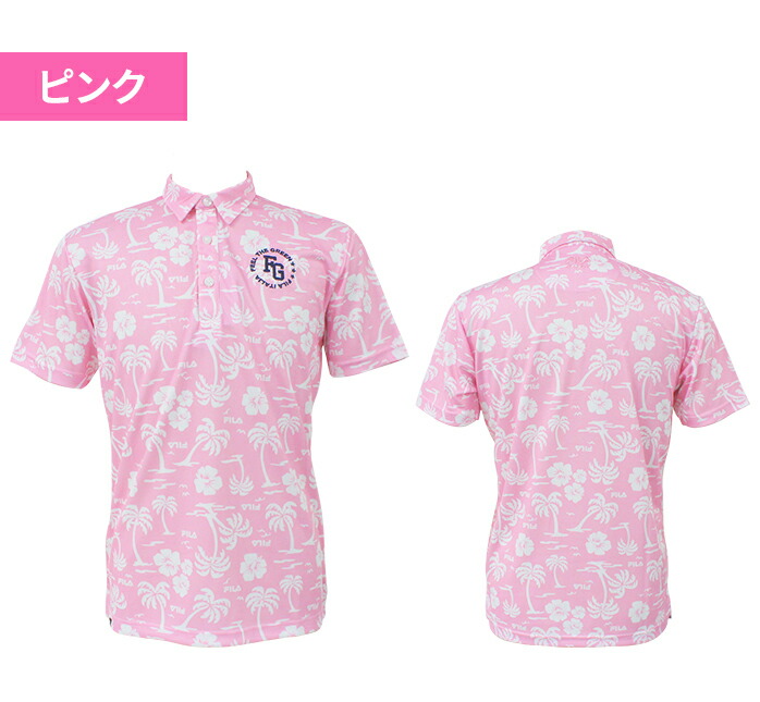 FILA GOLF フィラ ゴルフ 春夏 花柄 フラワー♪ ボーダー 総柄