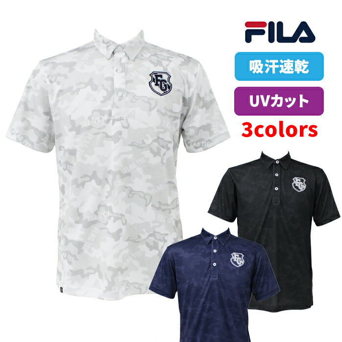 FILA GOLF フィラ ゴルフ ポロシャツ 25SS 745690G 半袖シャツ ゴルフ
