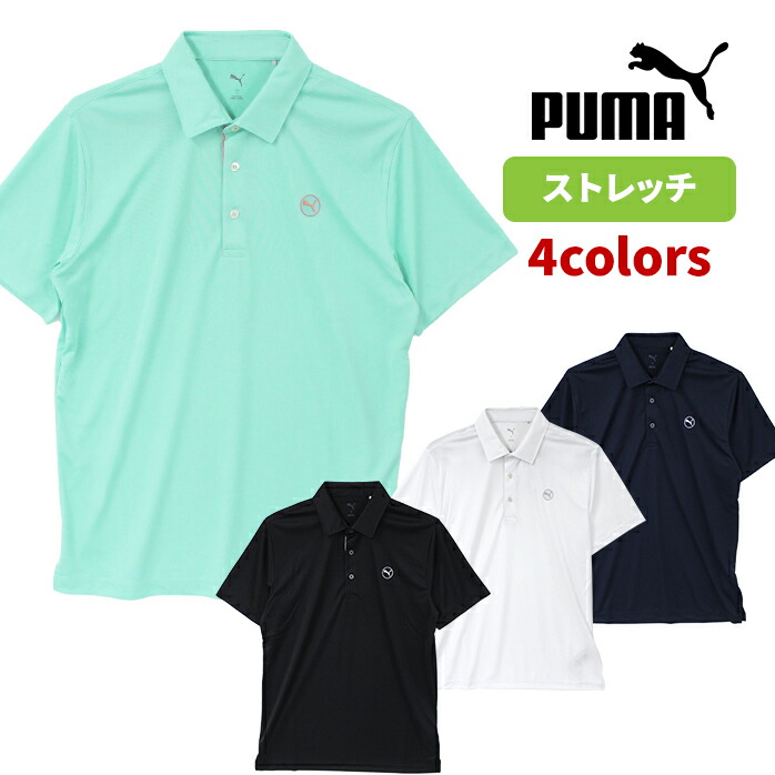 PUMA プーマ 半袖ポロシャツ 白×ブルー 総柄 胸ロゴ刺しゅう