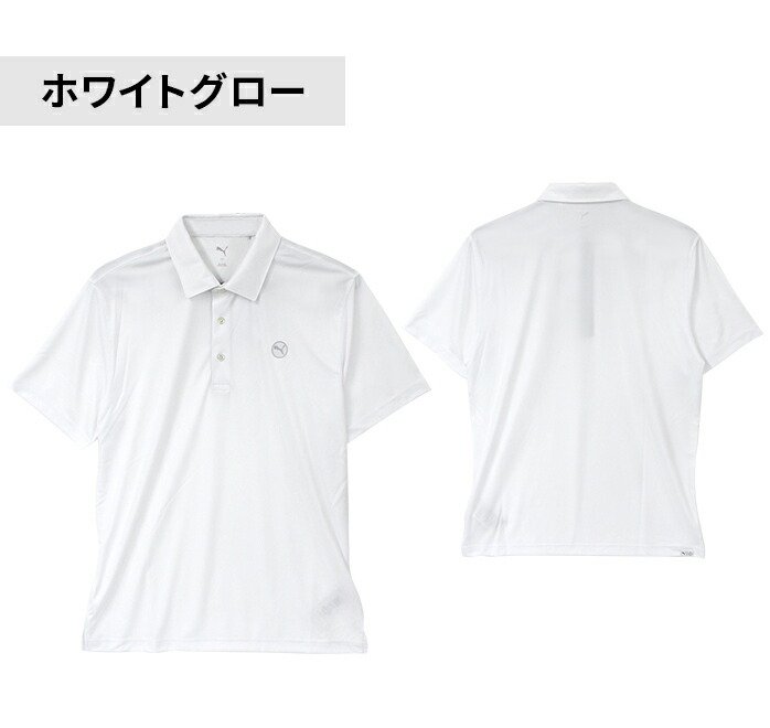 プーマ ゴルフ ポロシャツ 25SS PURE 2.0 半袖 ゴルフポロシャツ