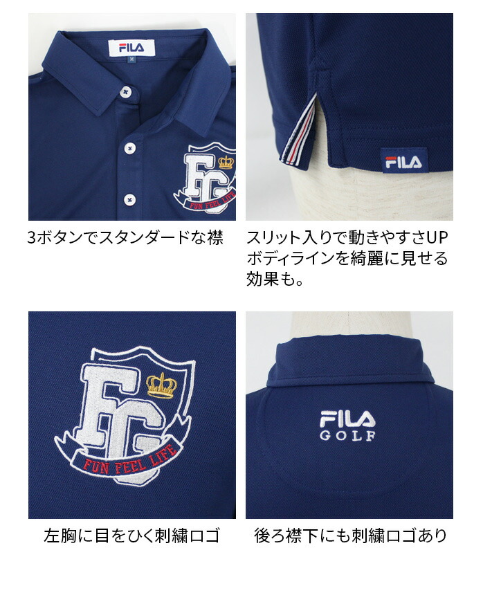 FILA
